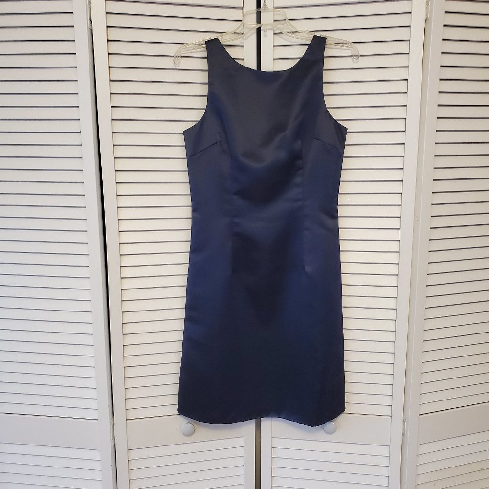 BCBG Cocktail Dress
